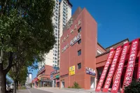 赫章眾鑫輕奢智能飯店（澤恩·東城學院店）
