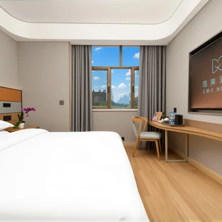 GEM Hotel (Tumxuk Municipal Government)