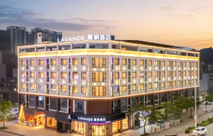 Lavande Hotel (Cenxi Huiyang Plaza Hotel)