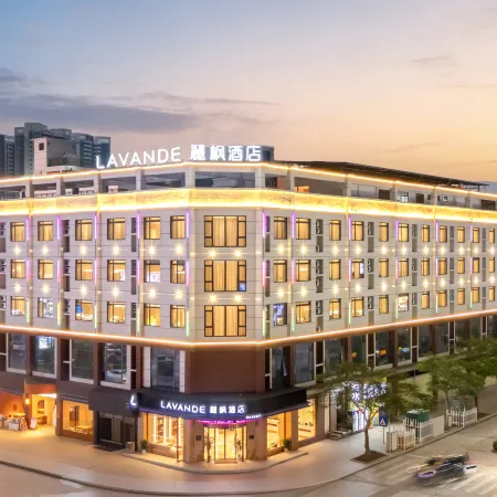 Lavande Hotel (Cenxi Huiyang Plaza Hotel)