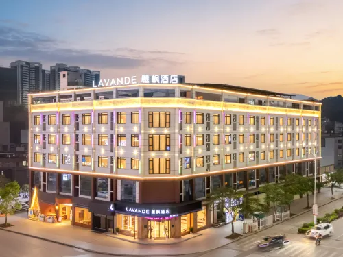 Lavande Hotel (Cenxi Huiyang Plaza Hotel)
