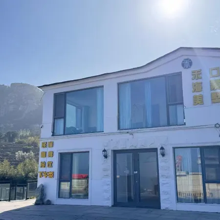 Hekou · Seaview Maison