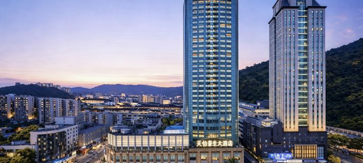 Howard Johnson Tianyi Hotel Guizhou Các khách sạn ở Quý Dương