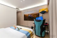 AOE E-Sports Hotel (Ji'an Station Jinggangshan University)