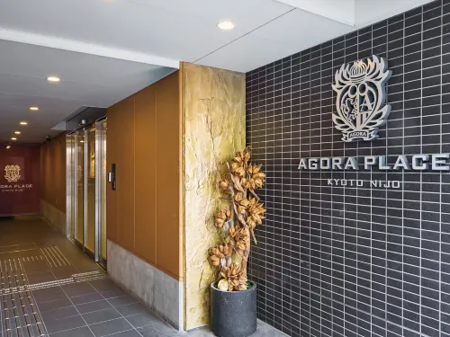 Agora Place Kyoto Nijo - Bữa sáng