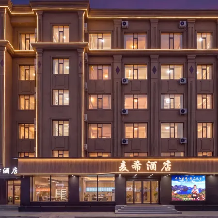 Maxi Hotel