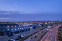 Qingji Hotel (Yumen Railway Station Times Plaza Branch