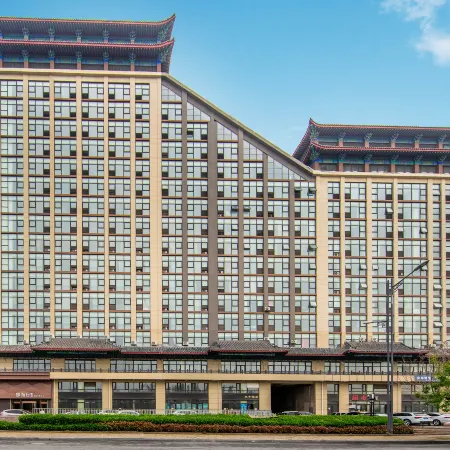 Qufu Xueerxing Hotel (East Railway Station Yuandong College)