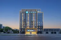 HanTing Hotel (Ma'anshan Downtown Area Yanghu Subway Station)