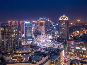 宿岸雲頂·VIEW丨高空觀景酒店（臨沂泰盛廣場王羲之故居店）