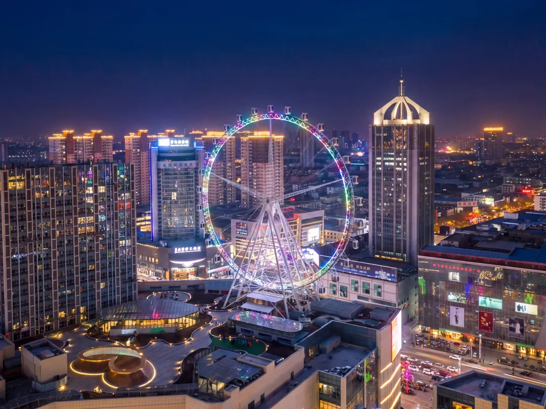 Suone Cloudtop Hotel - Linyi