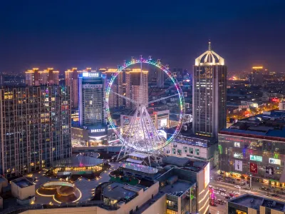 SuOne Cloudtop Hotel Hotels in Taisheng Square/People's Square