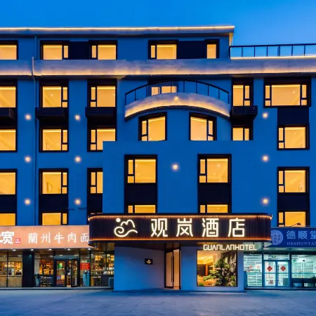 Guanlan Hotel