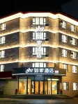 Home Inn (Linjiang Jiangxin Island Yalu River Branch)