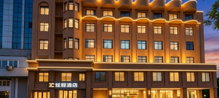 Anning Xuancheng Hotel Anning otelleri