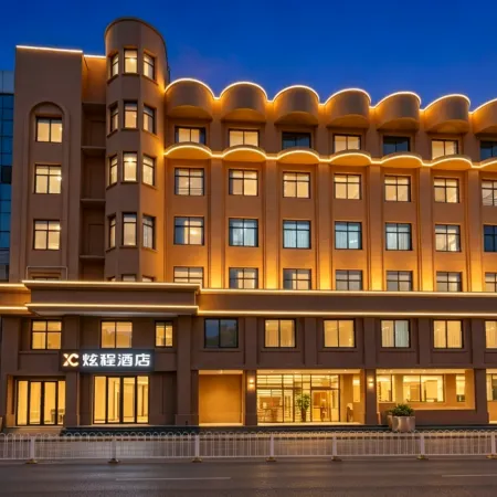 Anning Xuancheng Hotel