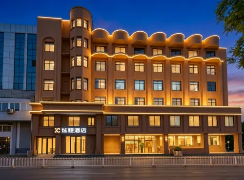 Anning Xuancheng Hotel