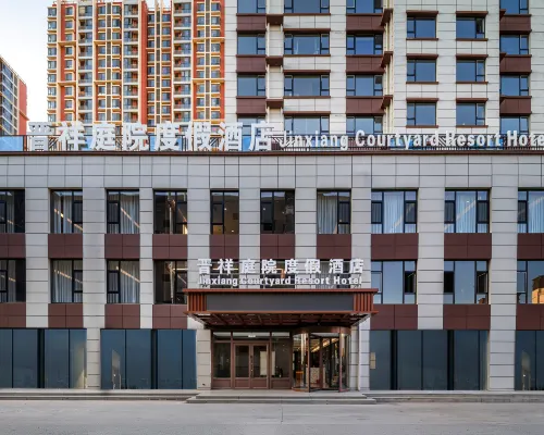 Jinxiang Courtyard-Style Resort Hotel (Datong Ancient City Beidu Street) Hotels in Datong