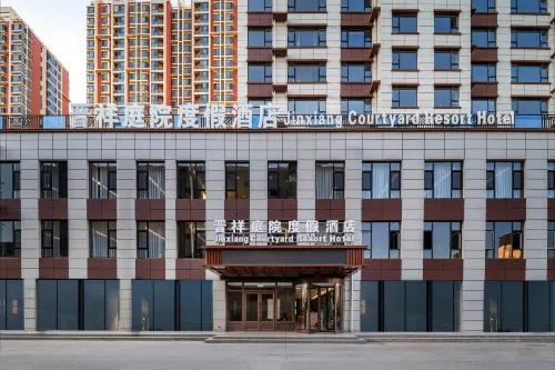 Jinxiang Courtyard-Style Resort Hotel (Datong Ancient City Beidu Street)