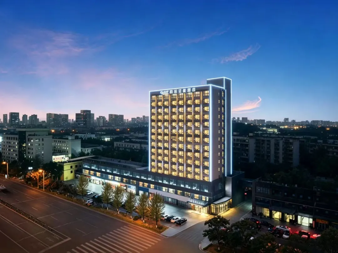 Kyriad Hotel - Changsha