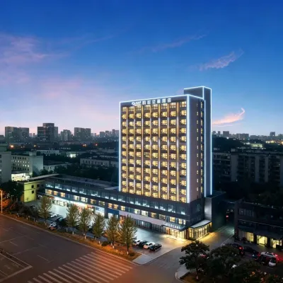 키아리아드 호텔 왕청포 지하철역 주변 호텔