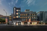 Shell Hotel (Xuzhou Pengcheng Square) Hôtels à : Xuzhou