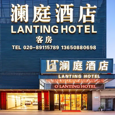 Lanting Hotel (Guangzhou Tower Pazhou Convention & Exhibition Center Branch) โรงแรมใกล้ศูนย์กลางหอประชุมและนิทรรศการนานาชาติกวางเจา