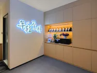 โรงแรมลองเมาเอลฟ์ (สวนชุ่ยหู คุนหมิง และถนนเก่า สาขา) โรงแรมใกล้กรีนเลก