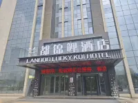 LANDOO LUCKY KOI HOTEL