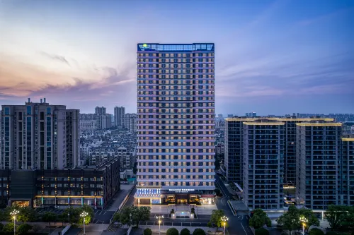 Yichun Gao'an Days Wyndham Hotel