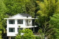 Tiantai Mountain Xinan Homestay