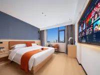 Yuyue Lijing Design Hotel (Suxi Center Night Market)