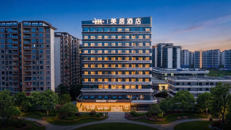 Mercure Yibin West Railway Station