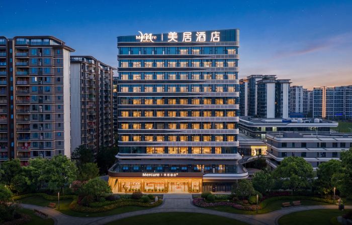 Mercure Yibin West Railway Station