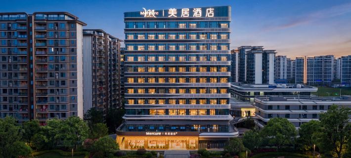 Mercure Yibin West Railway Station Hotels in Yibin
