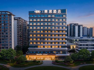 Mercure Yibin West Railway Station