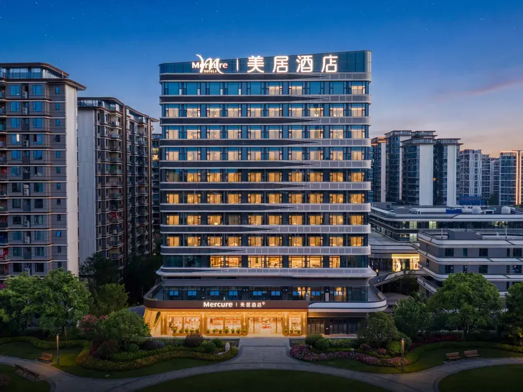 Mercure Yibin West Railway Station - Yibin