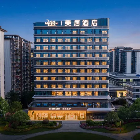 Mercure Yibin West Railway Station