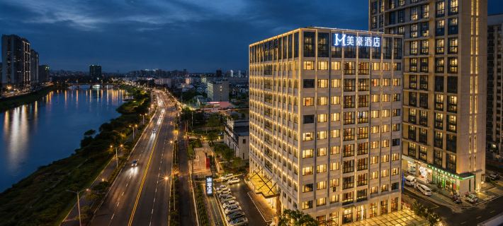 Meihao Hotel (Huangshan She) Hotels in She County