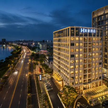 Meihao Hotel (Huangshan She) Отели в г. Шэсянь