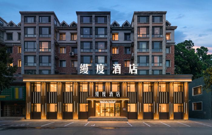 Mandu Hotel