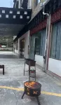Daocheng Lele Hotel
