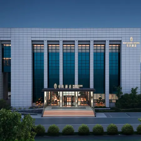 Xinyang Maojian Hotel