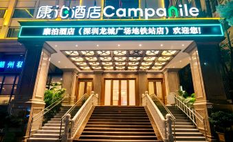 Campanile (shenzhen Longcheng Square Subway Station Hotel )