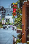 日照企鵝飯店（萬平口東夷小鎮店）