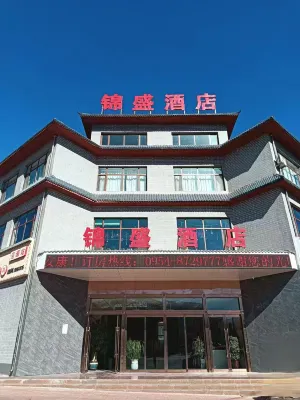 Jinsheng Hotel - breakfast