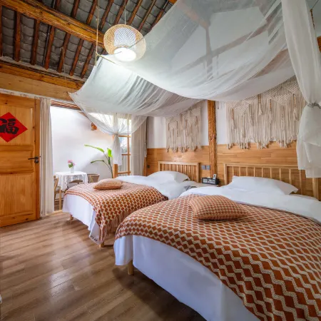 Chimuyoujie Homestay