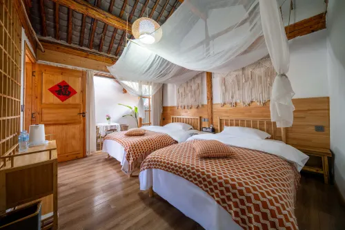 Chimuyoujie Homestay