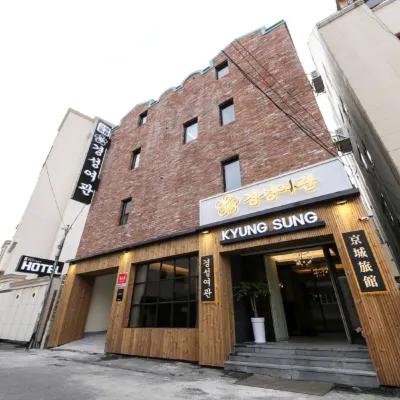 Chuncheon Kyungsung Yeogwan Hotels near Chuncheon Dakgalbi Street