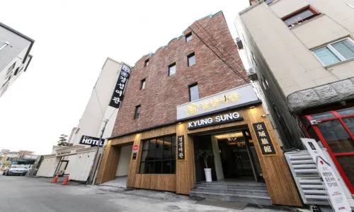 Chuncheon Kyungsung Yeogwan - 3-Star